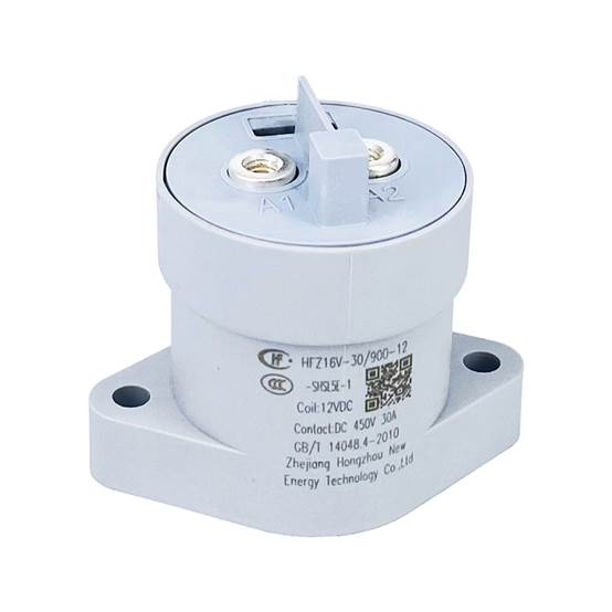 HFZ16V-30高壓直流繼電器