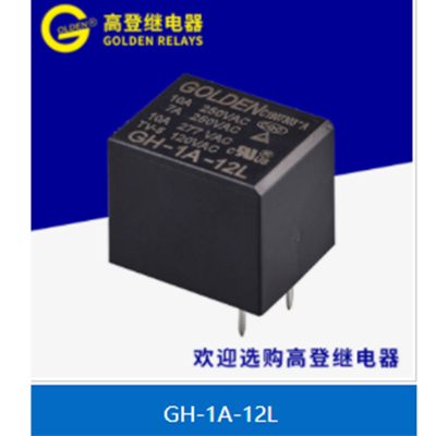 GH-1A-12L